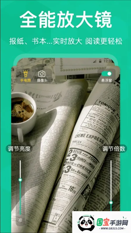 ����Ŵ�����2026���ذ�װ