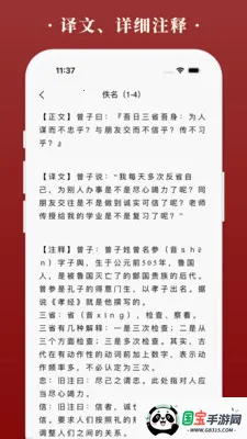 ����������ֻ���v1.6.7 ��Ѱ��ͼ0