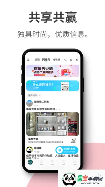 ���ư�׿���ֻ���