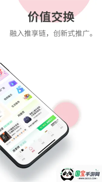 ���ư�׿���ֻ���