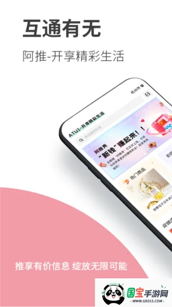 ���ư�׿���ֻ���