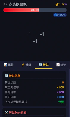 ����ת��2026���°汾v1.2.23-beta �ٷ������ͼ1