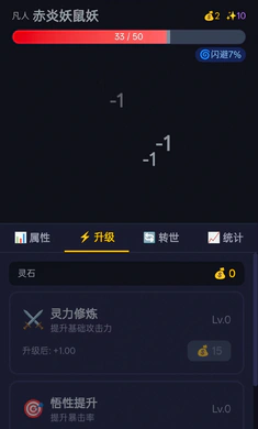 ����ת��2026���°汾v1.2.23-beta �ٷ������ͼ0