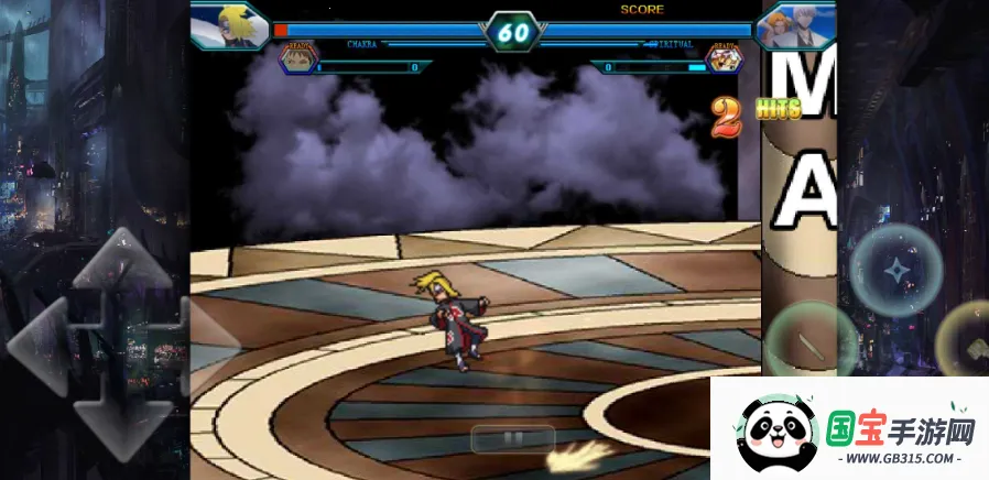 ����VS��Ӱ2026���ذ�װv4.2.3 �ٷ������ͼ3