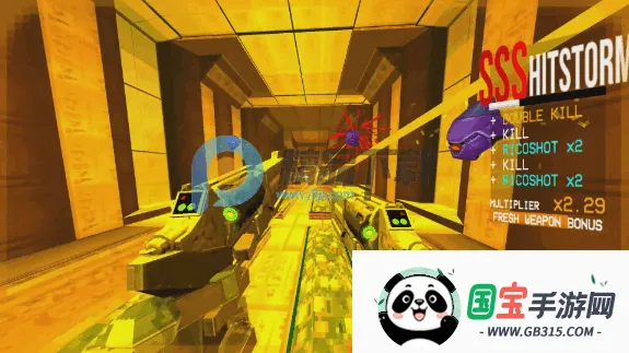 �ռ�ɱ¾�����ɱ���İ������ֻ���v8.3 ��Ѱ��ͼ0