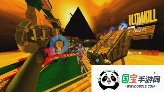 �ռ�ɱ¾�����ɱ���İ������ֻ���v8.3 ��Ѱ��ͼ2