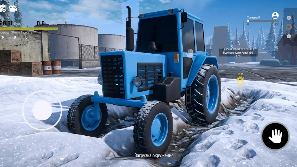 ������ŢԽҰȥ���(ԽҰ��ʻ��Ϸ)v0.3.0 �ֻ����ͼ0