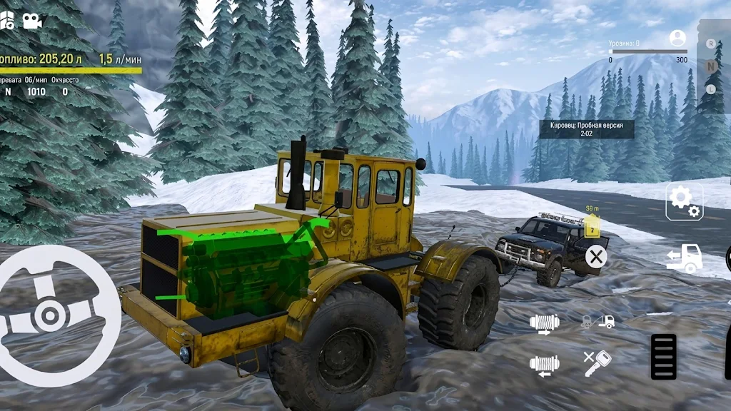 ������ŢԽҰȥ���(ԽҰ��ʻ��Ϸ)v0.3.0 �ֻ����ͼ3