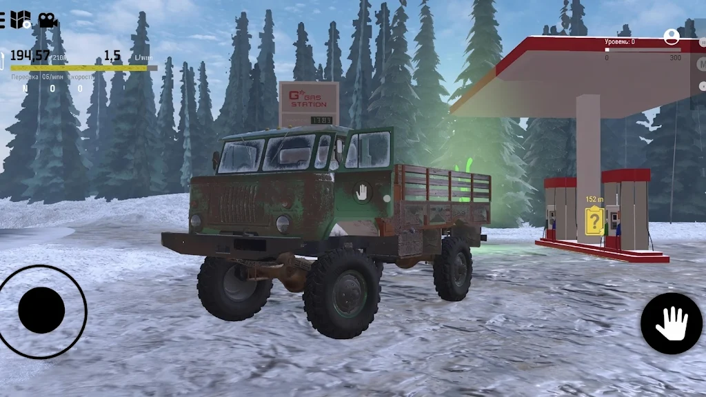 ������ŢԽҰȥ���(ԽҰ��ʻ��Ϸ)v0.3.0 �ֻ����ͼ1