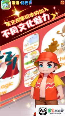 ����ʰ�������ֻ���v1.4 ��Ѱ��ͼ3