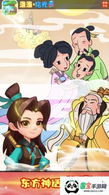 ����ʰ�������ֻ���v1.4 ��Ѱ��ͼ1