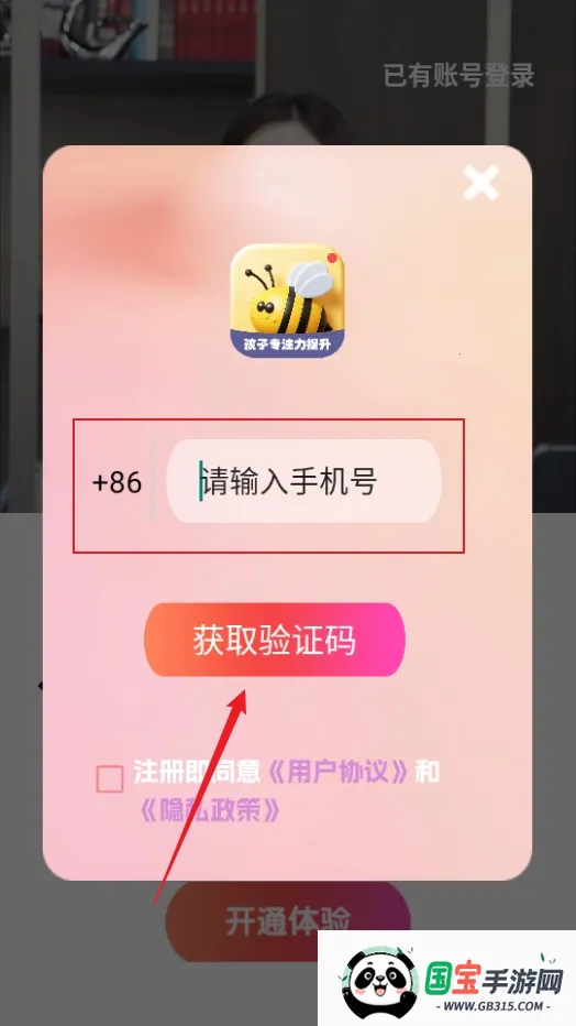 �۷�רע(רע���ɹ���)