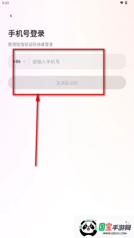 Yomoa AI���ܻظ�����(���ܹ�ͨ��������)