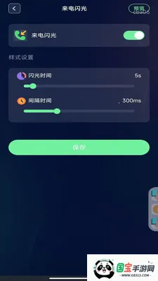 �����������2026�ٷ�����v1.0.0 ��Ѱ��ͼ1