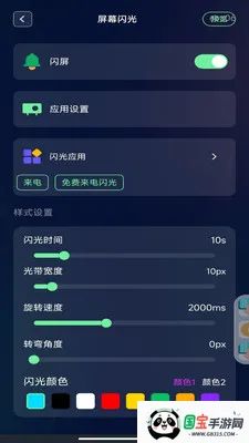 �����������2026�ٷ�����v1.0.0 ��Ѱ��ͼ0