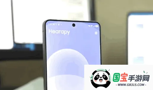 �����γ�Ӧ��Hearapy2026�ٷ�����