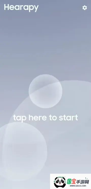 �����γ�Ӧ��Hearapy�ٷ�����