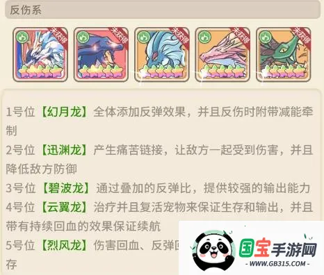 ׷����(����������Ϸ)