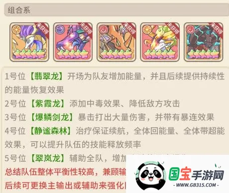 ׷����(����������Ϸ)