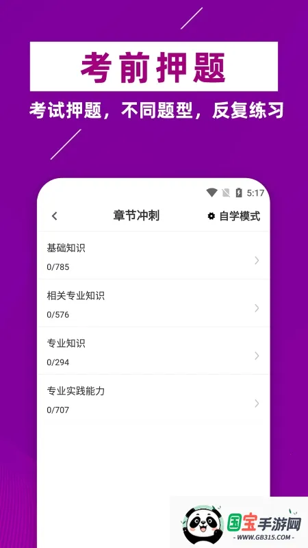 ����ҩʦţ���(�����ʸ������)