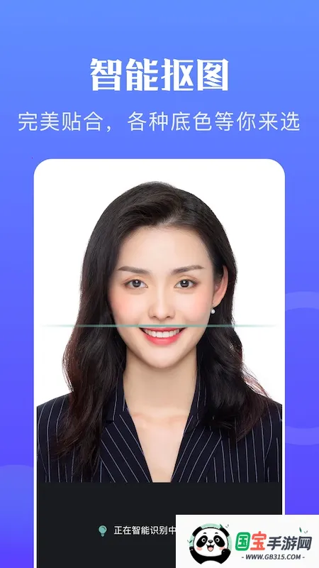 ���֤����ר��2026�ٷ�����v1.0.8 �ֻ����ͼ0