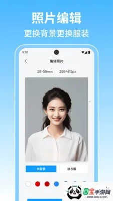 ���֤����ר��2026�ٷ�����v1.0.8 �ֻ����ͼ4