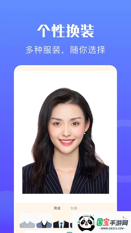 ���֤����ר��2026�ٷ�����v1.0.8 �ֻ����ͼ1