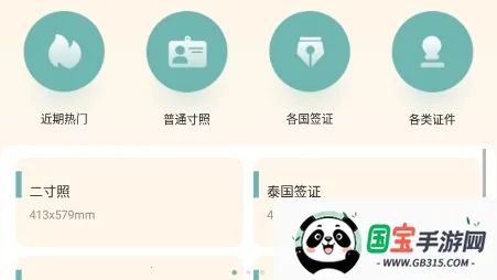 ���֤����ר��2026�ٷ�����