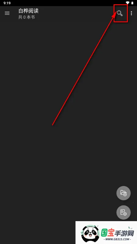 �����Ķ�2026���ذ�װ