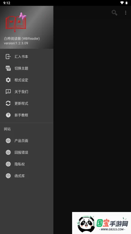 �����Ķ�