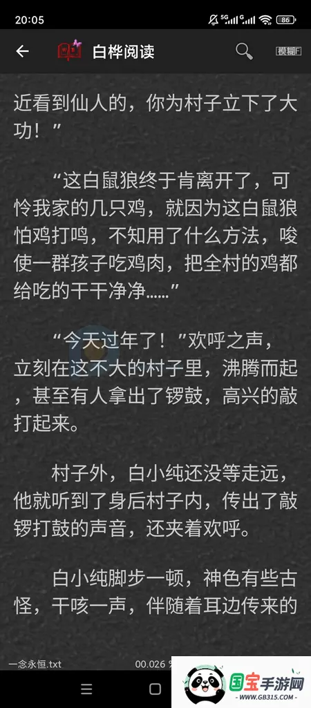 �����Ķ�