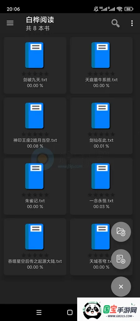 �����Ķ�