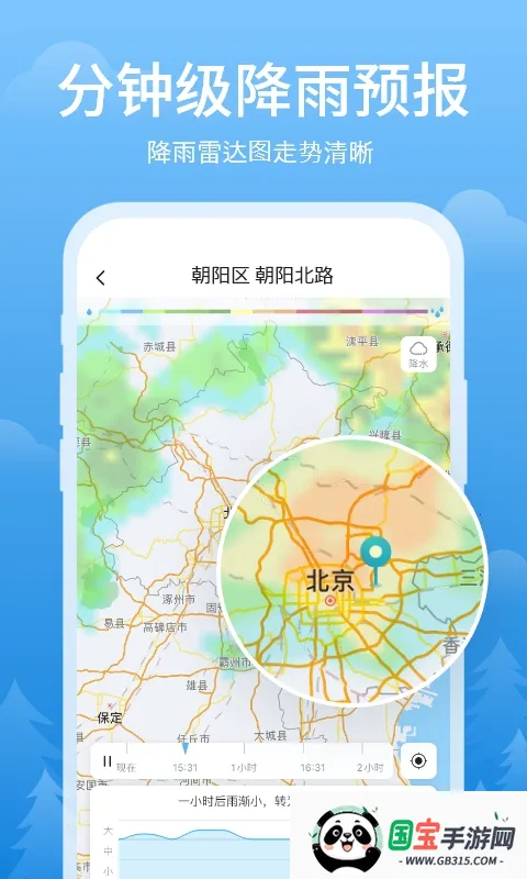 ��ϼ���������ֻ���