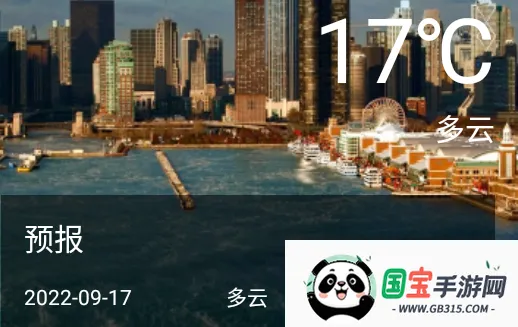 ��ϼ���������ֻ���