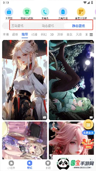 �Ķ������ֽ�����ֻ���