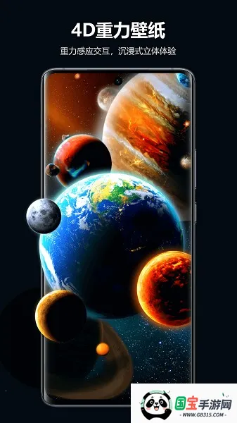 �Ķ������ֽ�����ֻ���