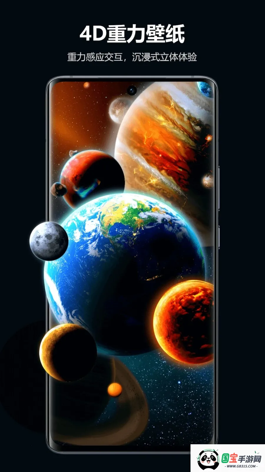 �Ķ������ֽ�����ֻ���