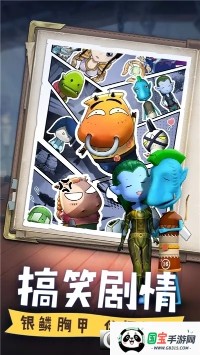 �ҽ�MT������(���Ʒ�������)v1.3.442 �ֻ����ͼ3