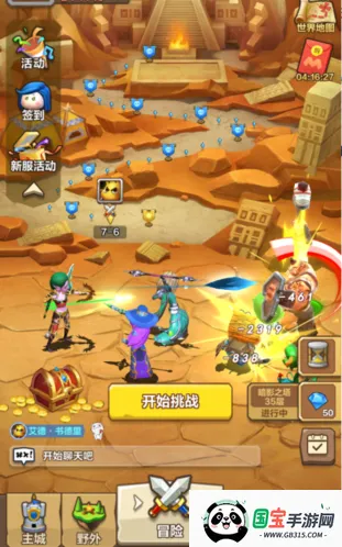 �ҽ�MT������(���Ʒ�������)