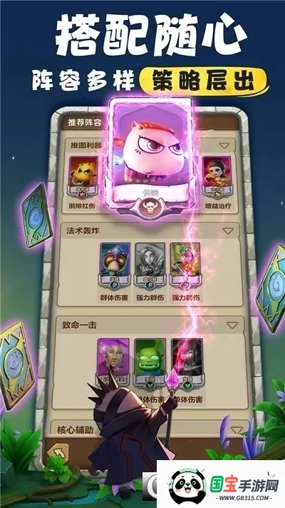 �ҽ�MT������(���Ʒ�������)v1.3.442 �ֻ����ͼ2