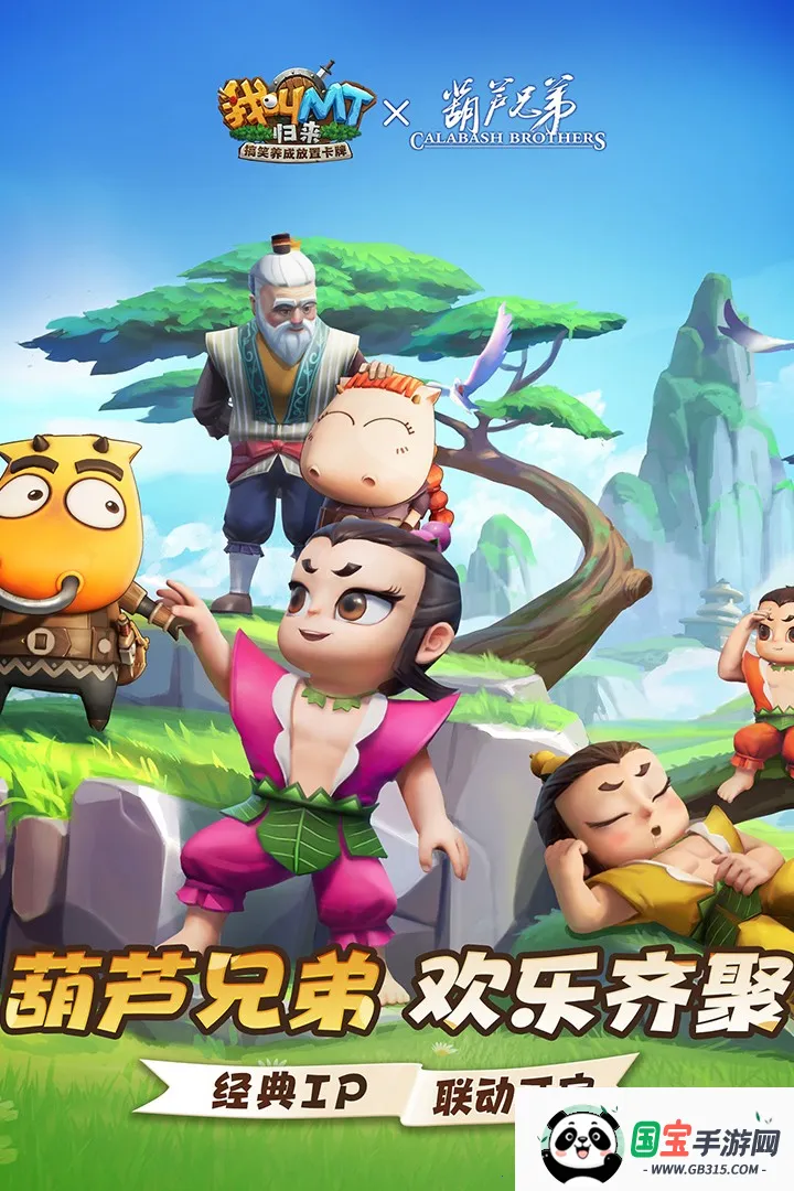 �ҽ�MT������(���Ʒ�������)