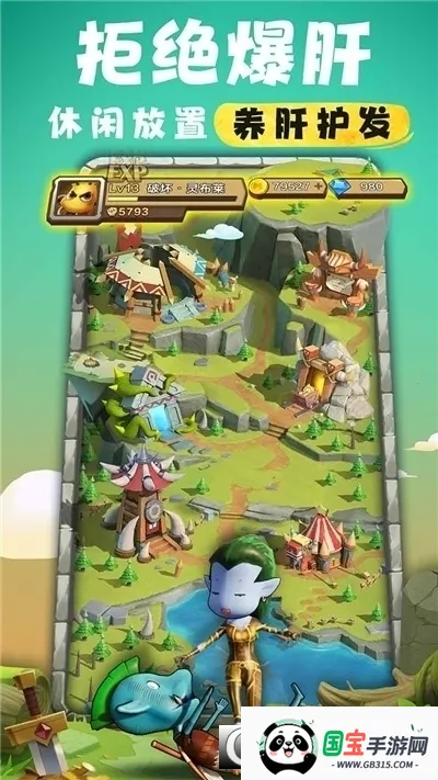 �ҽ�MT������(���Ʒ�������)v1.3.442 �ֻ����ͼ4