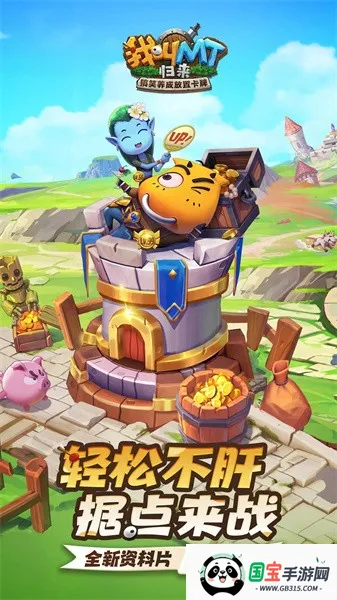 �ҽ�MT������(���Ʒ�������)