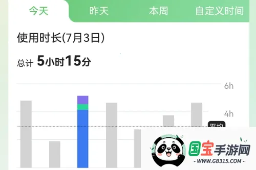 �ػ������Ӷ�2026���°汾