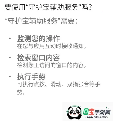 �ػ������Ӷ�2026���°汾