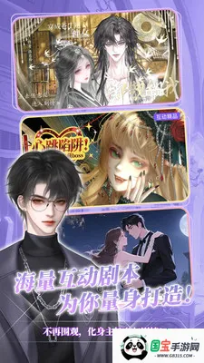 ��Ѽ����С˵2026���ذ�װv1.9.96 �ٷ������ͼ4