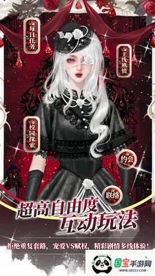 ��Ѽ����С˵2026���ذ�װv1.9.96 �ٷ������ͼ3