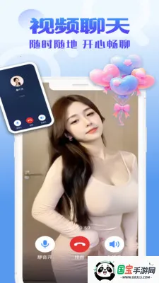 �ĸ���(��Ч����Ӧ��)v1.2.0 ��Ѱ��ͼ0