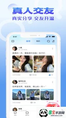 �ĸ���(��Ч����Ӧ��)v1.2.0 ��Ѱ��ͼ2