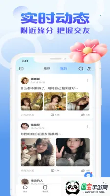 �ĸ���(��Ч����Ӧ��)v1.2.0 ��Ѱ��ͼ1